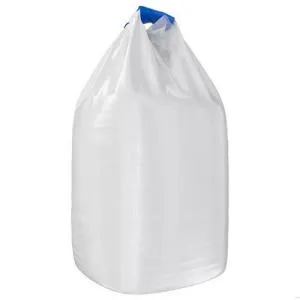 МКР 1,0 С2-0,8 ППР1 75х75х125см,120г/м2 (25 шт.)