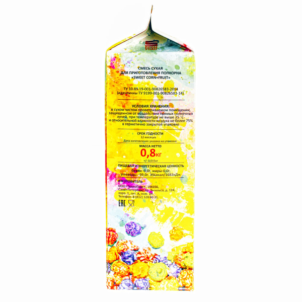 Смесь пищевая SweetCorn клубника/пачка 0,8 кг