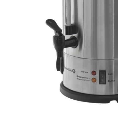 Электрокипятильник WB-DW15L (двойные стенки) Foodatlas (11006244007) распродажа