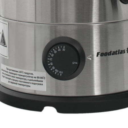 Электрокипятильник WB-DW15L (двойные стенки) Foodatlas (11006244035) распродажа